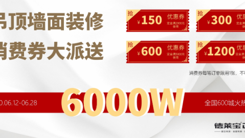 曼联“弃将”拉什福德2600万在巴萨重生，费迪南德直言信任即回报