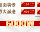 曼联“弃将”拉什福德2600万在巴萨重生，费迪南德直言信任即回报
