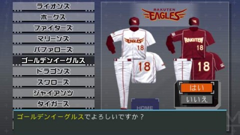 哈登续约骑士2026：放弃4200万，老将的冠军执念有多深？