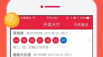 草根黑马挑战波兰铁军：科克城VS华沙军团比分预测分析技巧与全程前瞻