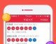 草根黑马挑战波兰铁军：科克城VS华沙军团比分预测分析技巧与全程前瞻