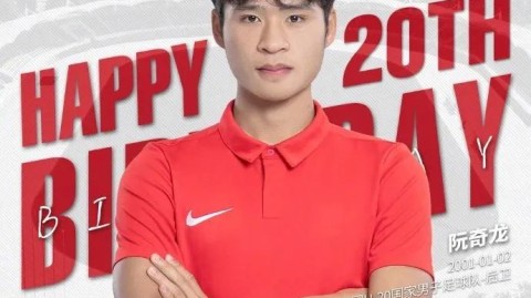 2026赛季中甲亚泰逆袭冲击榜首开始，南通0比1输佛山南狮
