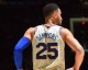 现役NBA谁在向着巨星飞奔？2026五大希望之星与选秀天团盘点