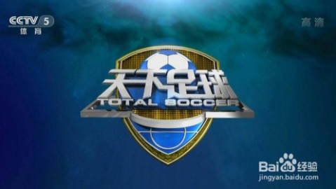 费尔明破僵拉什福德锁胜，巴萨客场2-0赫塔费豪取九连胜！西甲冠军在望，残阵红蓝展现板凳深度