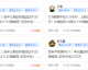 足彩专家预测比分：华沙军团客场造访，科克城主场能否改写历史？
