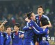 历史的回响：三年后回看2010世界杯日本神奇阵容