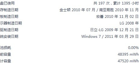 fiba3x3x3x3大师赛揭幕战揭幕战中国三人篮球冲击奥运