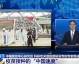 荷兰对波兰专家预测比分：莱万绝唱与60年终局？残阵波兰难阻颓势